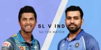 IND vs SL 1st T20 Dream11 Prediction, Playing XI Updates for Today’s Cricket Match – Jan 5th, 2020 IND vs SL 1st T20 Dream11 Prediction,
