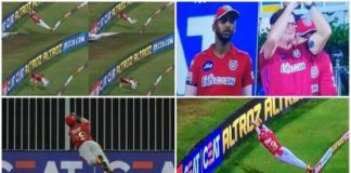 watch : Nicholas Pooran Catch | RR VS KXIP Match IPL 2020 West Indian cricketer Nicholas Pooran pulled catch off the save of the season on the boundary ropes for Kings XI Punjab during their IPL 2020