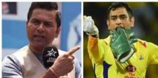 CSK should not retain Dhoni in mega auction’ – Aakash Chopra Aakash Chopra on said that CSK should not retain MS Dhoni if there is indeed a mega auction ahead of the next year's edition of the IPL