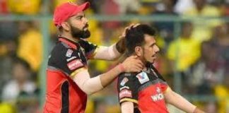 Virat Kohli gets angry On Chahal For Dropping Tough Catch
