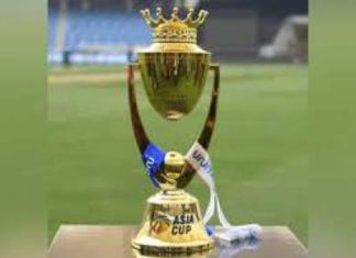 Asia Cup 2021 to be played in this country, Pakistan Cricket Board announces big Asia Cup 2021 to be played in this country,