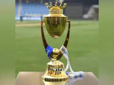 Asia Cup 2021 to be played in this country,