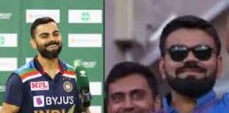 IND vs AUS: Virat Kohli’s look at Sydney Stadium, this was the reaction of Indian captain IND vs AUS: Virat Kohli's look at Sydney Stadium, this was the reaction of Indian captain