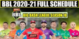 BBL 2020 : Squads , Full Schedule, venue,live telecast, & live streaming details