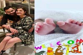 virta kohli and anushka daughter name will be decided by Anant Baba virta kohli and anushka daughter name will be decided by Anant Baba