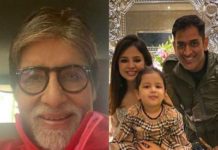 Amitabh Bachchan shares future women’s cricket team, will Jeeva become captain? Amitabh Bachchan future women's cricket team