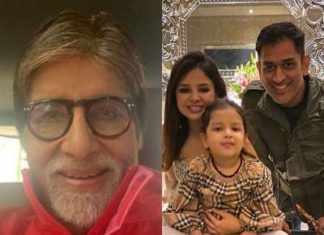 Amitabh Bachchan shares future women’s cricket team, will Jeeva become captain? Amitabh Bachchan future women's cricket team