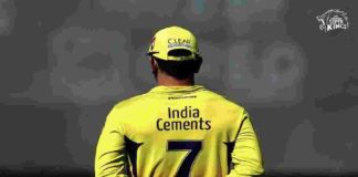 ms dhoni will earn 1500 million in ipl 2021,will set world record. ms dhoni will earn 1500 million in ipl 2021,will set world record.