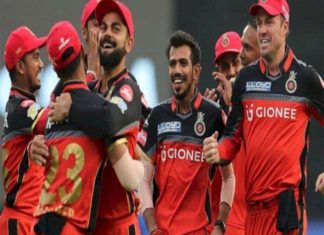 IPL 2021: Bad news for RCB, this all-rounder is now infected with Corona Rcb allrounder daniel sams has been tested positive with covid -19