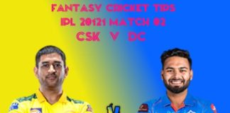 CSK vs DC Dream 11 Team prediction ,Fantasy Cricket Tips & Playing 11 Updates for Today’s IPL Match – April 10th, 2021 CSK vs DC Dream 11 Team prediction