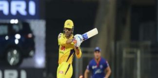 IPL 2021: Dhoni gets another blow after Chennai defeat, fined 12 lakh rupees Ms Dhoni fined rs 12 lakh for slow over rate