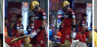 IPL 2021 SRH vs RCB Virat Kohli was reprimanded for breaching the ipl code