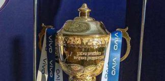 The remaining matches of IPL 2021 will start from September 19 : Report The remaining matches of IPL 2021 will start from September 19