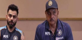 audio of Kohli and Ravi Shastri ‘s conversation leaked before WTC final , created a sensation on the Internet Virat kohli and Ravi Shastri conversation audio leaked before wtc final