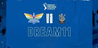 LSG vs RCB Dream11 Team Prediction For Match 31