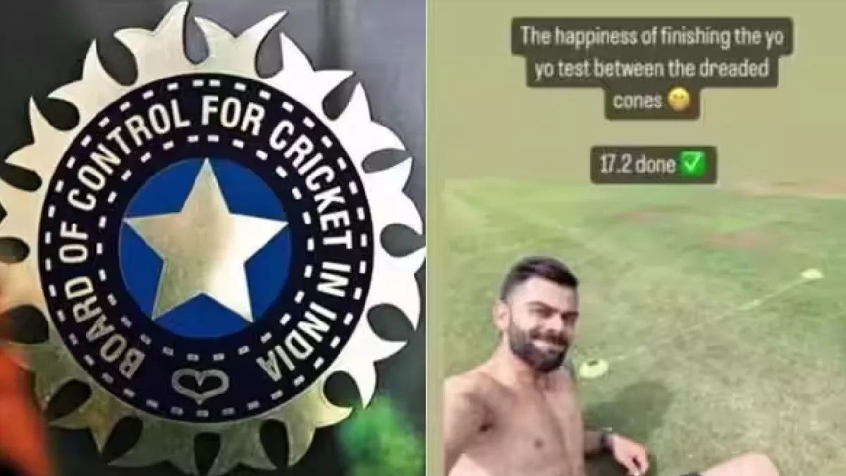 Indian cricket captain Virat Kohli faces BCCI's disapproval after publicly revealing his yo-yo test score on social media. 
