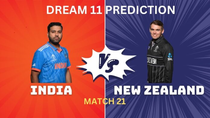 IND vs NZ Dream11 TEAM Prediction IND vs NZ Dream11, My11Circle Team Prediction Today Match 21