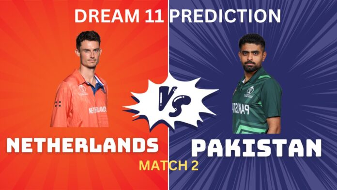 PAK VS NED MY11CIRCLE TEAM PREDICTION TODAY MATCH 2