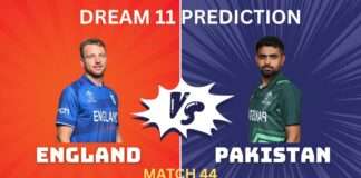 ENG vs PAK Dream11, My11Circle Team Prediction Today Match44 ENG vs PAK Dream11, My11Circle Team Prediction Today Match44