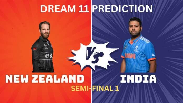 IND vs NZ Dream11, My11Circle Team Prediction Semi-final 1