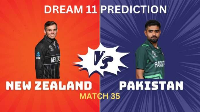 NZ vs PAK Dream11 TEAM Prediction NZ vs PAK Dream 11, My11Circle Team prediction Today Match 35