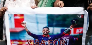 Sandeep Lamichhane did not get visa for T20 world cup 2024, there was a lot of uproar in Nepal; Protests took place on the streets