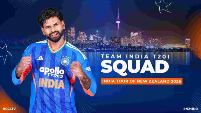 India vs New Zealand T20I Squad Announced (1) Bhuvneshwar Kumar Returns to Team India After 4 Years! New Zealand T20I Squad Announced